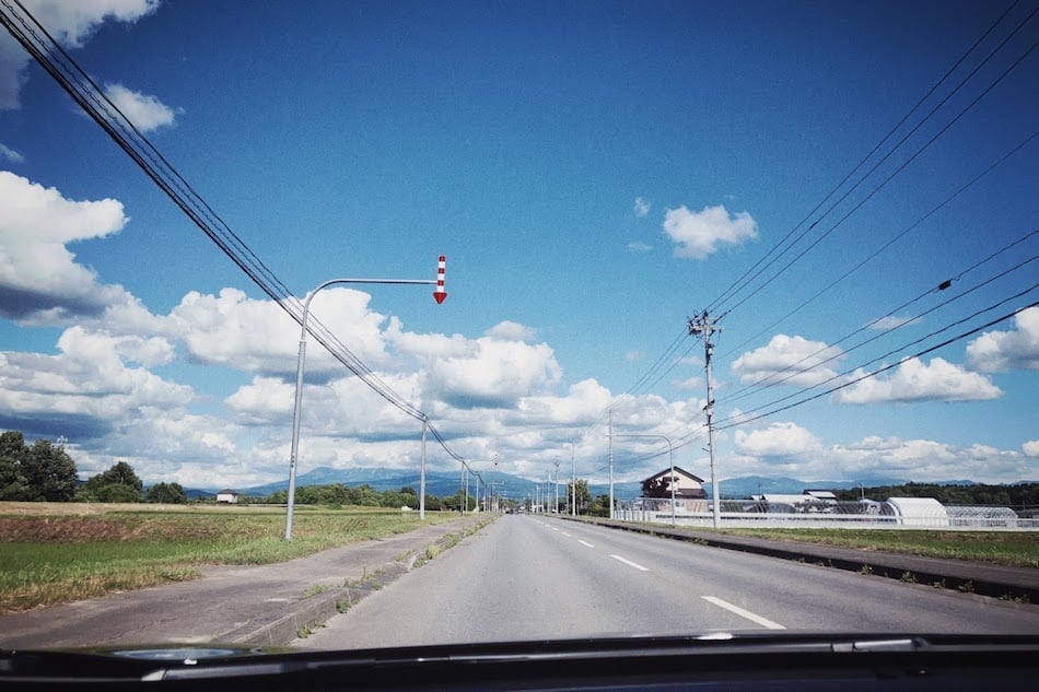 空