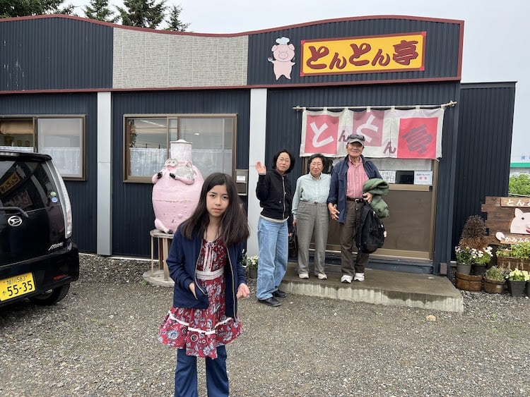 食堂